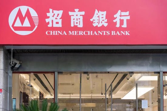 男子储蓄卡被盗刷！招行称“相关钱款通过银联无卡快捷支付渠道出去，无需密码和人脸识别”，警方已介入