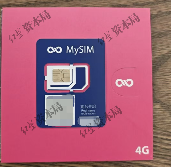 男子储蓄卡被盗刷！招行称“相关钱款通过银联无卡快捷支付渠道出去，无需密码和人脸识别”，警方已介入