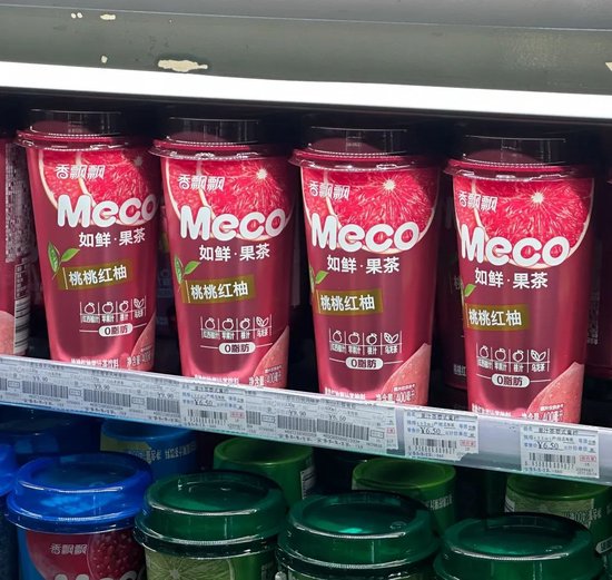 亏损扩大230%！茶饮大战的受害者出现了