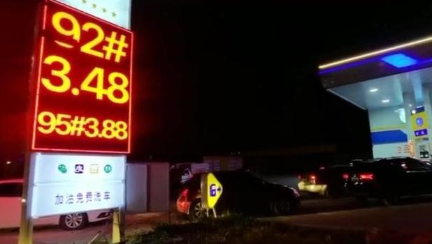 怎样去加油站开具油票？开具油票有哪些流程和注意事项？