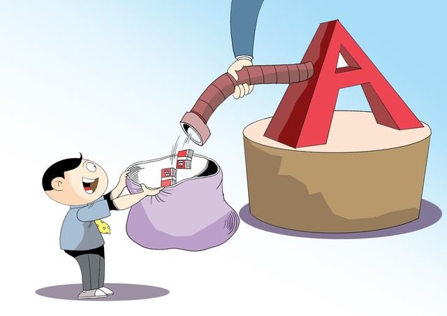 如何计算证券交易佣金并合理规划？计算证券交易佣金有哪些方法和要点？