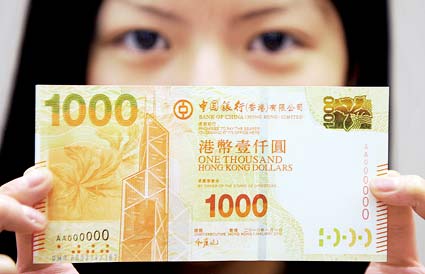 如何看待比特币挖矿的计算原理？挖矿会带来什么影响？