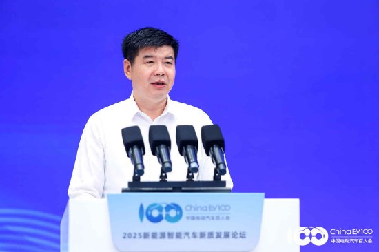 长春市副市长张春达：长春设立100亿元汽车产业专项基金，坚定不移强化创新驱动