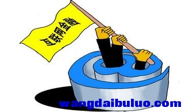 如何科学进行金融产品交易操作？交易过程中有哪些注意事项？