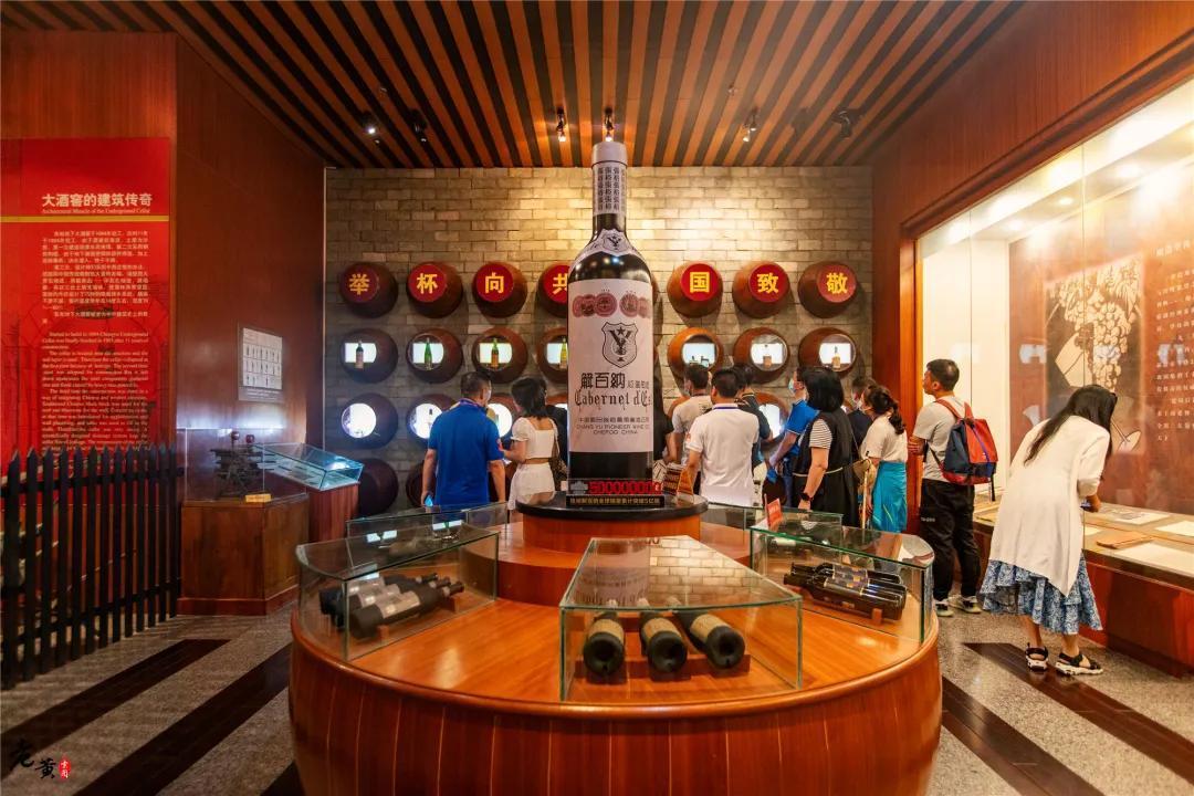 葡萄酒一哥张裕被逼到悬崖边