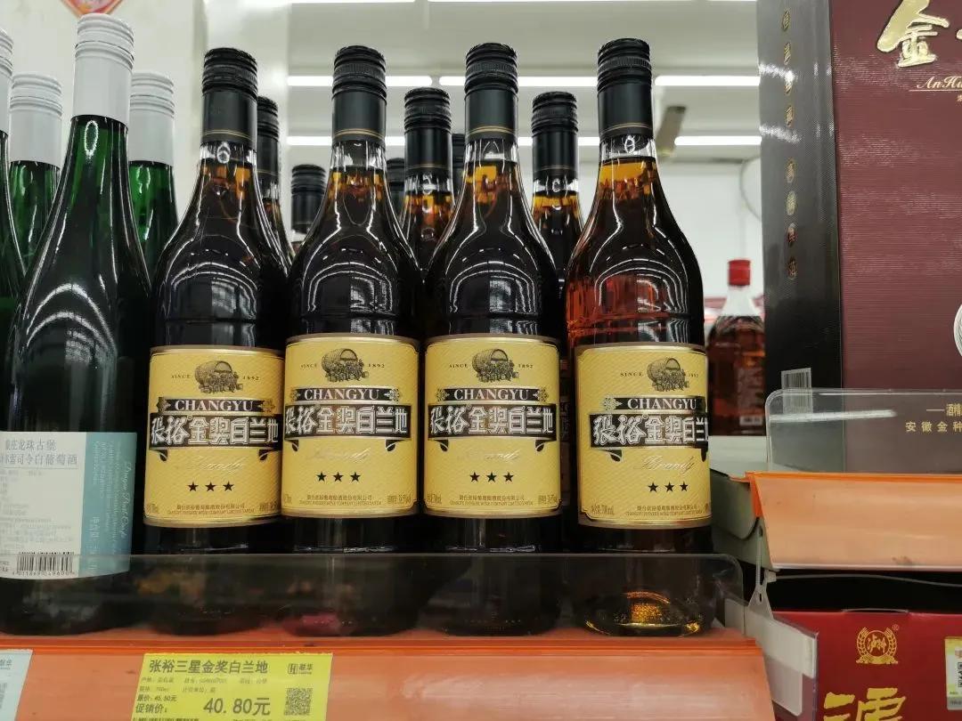 葡萄酒一哥张裕被逼到悬崖边