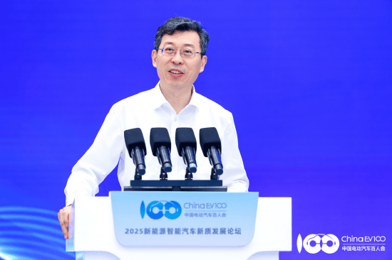 中国电动汽车百人会秘书长张永伟：从现在到2030年，主要任务就是加速普及辅助驾驶，扩大用户基础