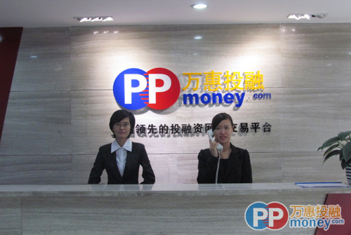 如何了解投资顾问公司盈利知识？投资顾问公司盈利的方式和影响因素有哪些？