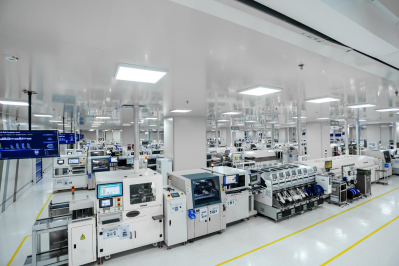 尼得科青岛产业园正式启用：智能制造与可持续发展双轮驱动