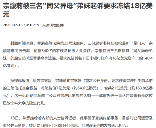 做大佬的长女不狠不行