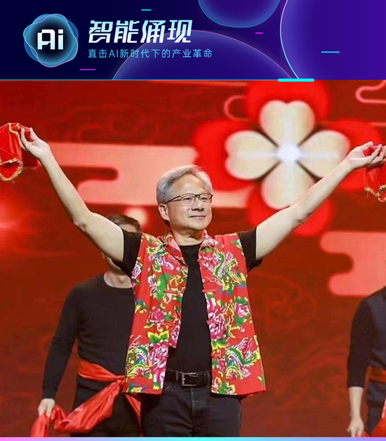 英伟达H20重回市场，但中国芯片过去三个月已爆单