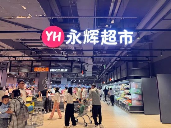 预亏2.4亿！“胖东来模式”难救永辉超市