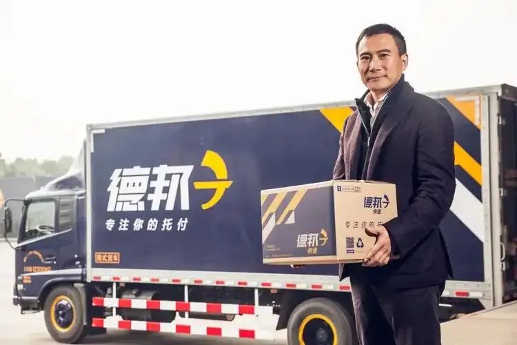 揭秘厦门大学富豪校友圈：43位A股掌门人，捐赠数亿反哺母校