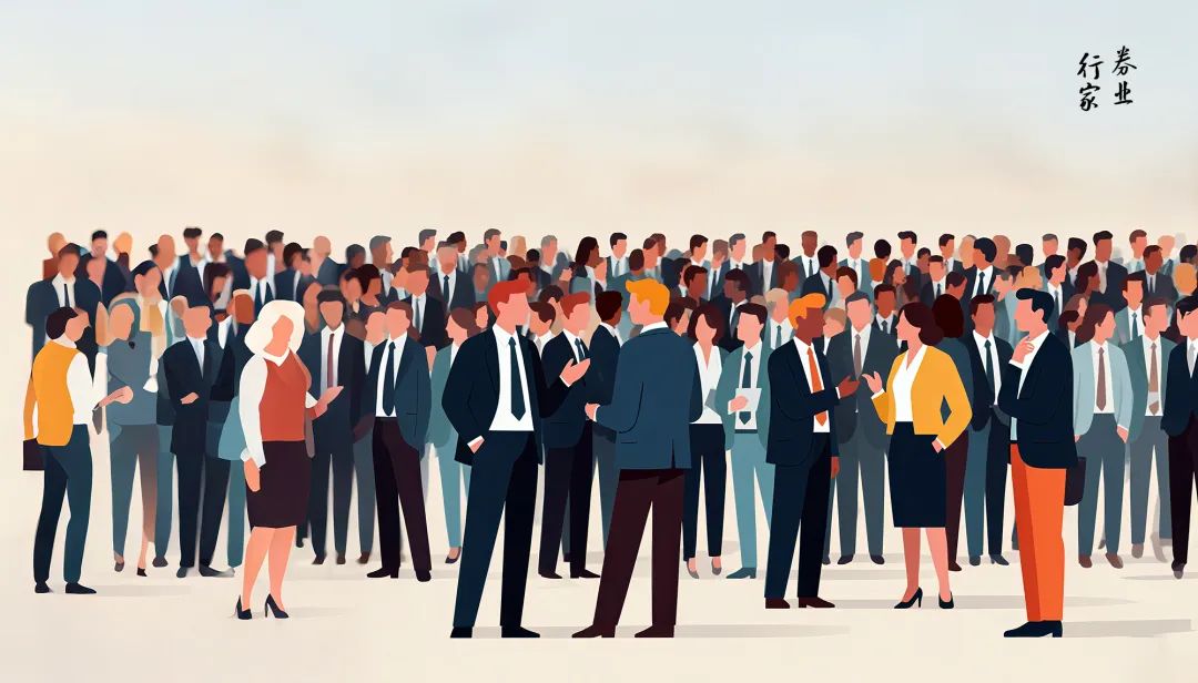 年终奖！牛市券商调查