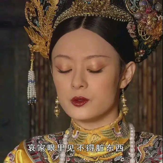 宗庆后塌房了，但是宗馥莉站起来了？