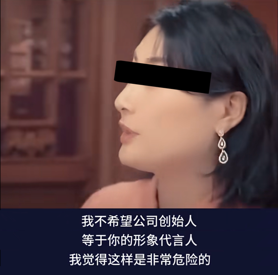 宗庆后塌房了，但是宗馥莉站起来了？