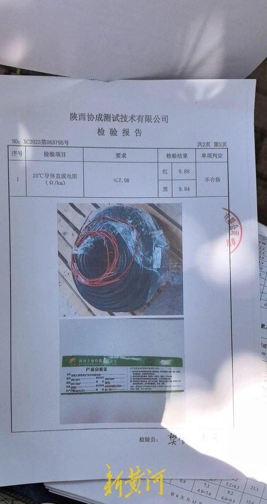 多名记者采访时摄像机被砸碎，还有一人受伤，最新进展：警方已列为刑事案件(含视频)