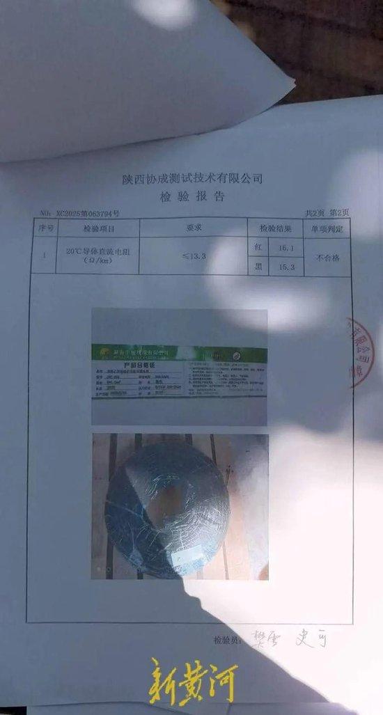 多名记者采访时摄像机被砸碎，还有一人受伤，最新进展：警方已列为刑事案件(含视频)