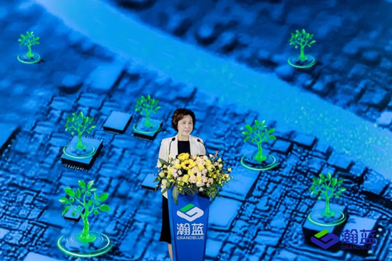 瀚蓝品牌焕新发布会 | 创新，让绿色更可及