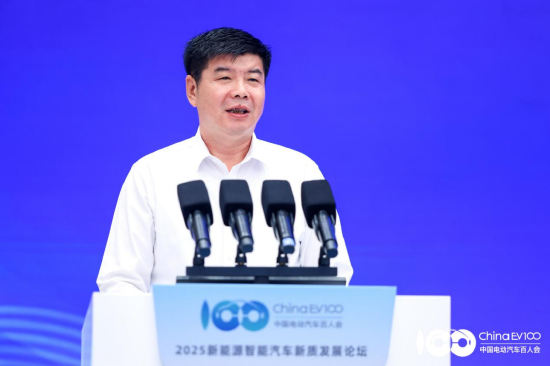解码产业升级与生态重构，2025新能源智能汽车新质发展论坛成功召开！