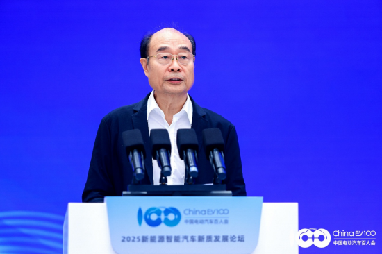 解码产业升级与生态重构，2025新能源智能汽车新质发展论坛成功召开！
