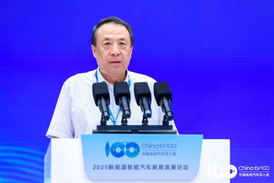 解码产业升级与生态重构，2025新能源智能汽车新质发展论坛成功召开！