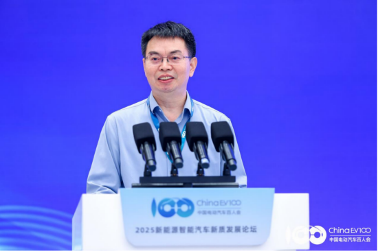 解码产业升级与生态重构，2025新能源智能汽车新质发展论坛成功召开！