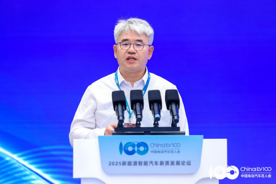 解码产业升级与生态重构，2025新能源智能汽车新质发展论坛成功召开！