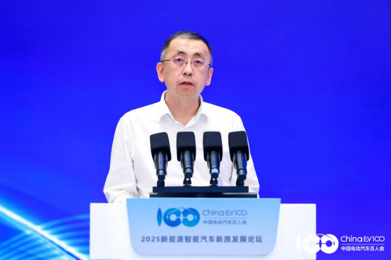 解码产业升级与生态重构，2025新能源智能汽车新质发展论坛成功召开！