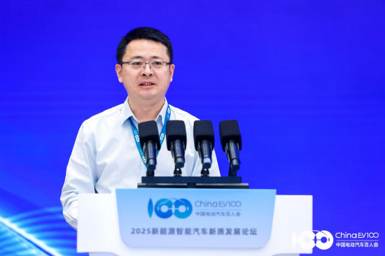 解码产业升级与生态重构，2025新能源智能汽车新质发展论坛成功召开！