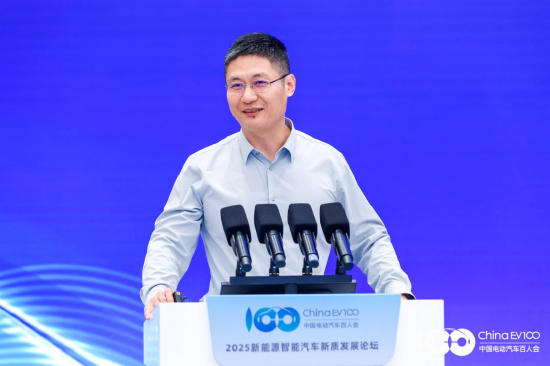 解码产业升级与生态重构，2025新能源智能汽车新质发展论坛成功召开！
