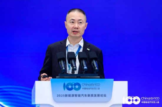 解码产业升级与生态重构，2025新能源智能汽车新质发展论坛成功召开！