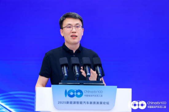 解码产业升级与生态重构，2025新能源智能汽车新质发展论坛成功召开！