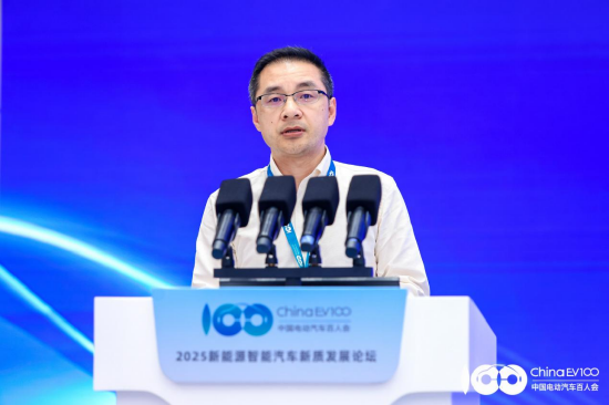 解码产业升级与生态重构，2025新能源智能汽车新质发展论坛成功召开！