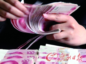 如何规划元理财并实现目标？实现理财目标有什么途径？