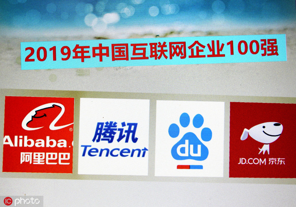 如何分析企业迁移的金融影响？企业搬到雄安对金融市场有什么影响？