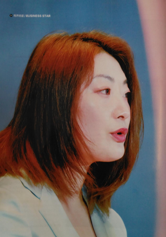 宗馥莉冒险尝试将“娃哈哈”系列商标转移至其控股公司虽被国资制止