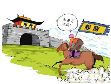 跨境电商收款选择哪家银行服务更好？