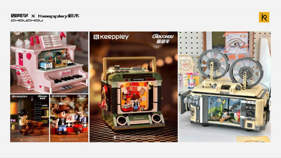 明星“接棒”Labubu们？周杰伦入驻抖音带飞巨星传奇，有望再造一个千亿神话？