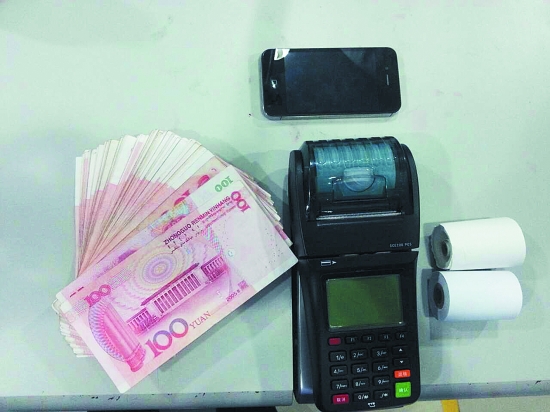 银行卡在网上银行使用安全吗？