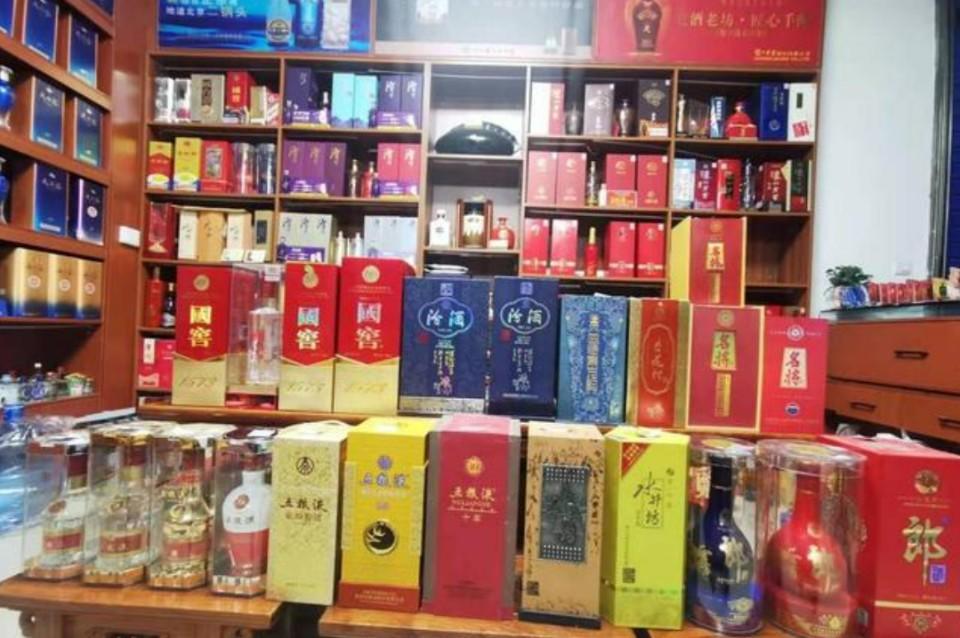 贵州茅台、五粮液、泸州老窖等降“度”抢市场！低度酒能否撑起白酒未来？