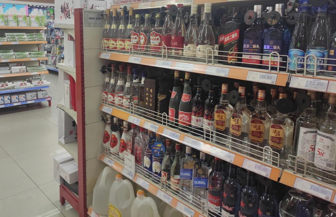 贵州茅台、五粮液、泸州老窖等降“度”抢市场！低度酒能否撑起白酒未来？