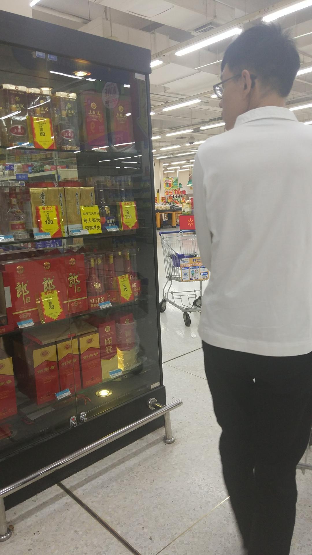 贵州茅台、五粮液、泸州老窖等降“度”抢市场！低度酒能否撑起白酒未来？