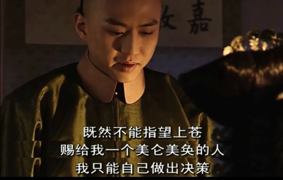 娃哈哈长公主的海外资产