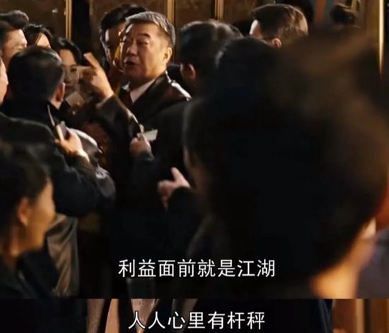 娃哈哈长公主的海外资产