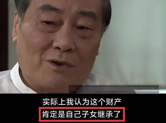 娃哈哈长公主的海外资产