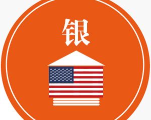 如何看待白银交易现象？白银交易的原因和意义是什么？