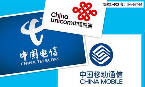 银行卡在移动支付中安全吗？