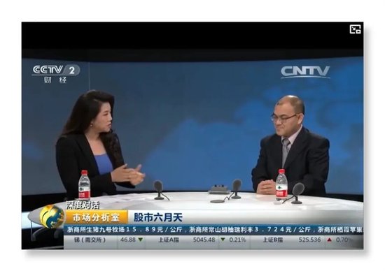 从股评名嘴到基金掌舵者：银国宏带着新华基金闯新路？