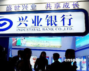 银行会把我们的存款信息告诉税务部门吗？